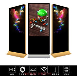 佛山碧蓝46寸智慧型海报机高亮版 点亮品牌形象的智能广告新视界