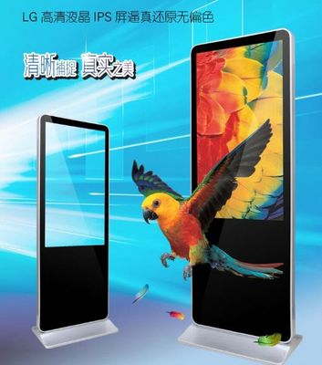山东广告机市场观察 济南乐维如何脱颖而出？